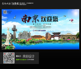 南荷兰音乐学院学历学位认证